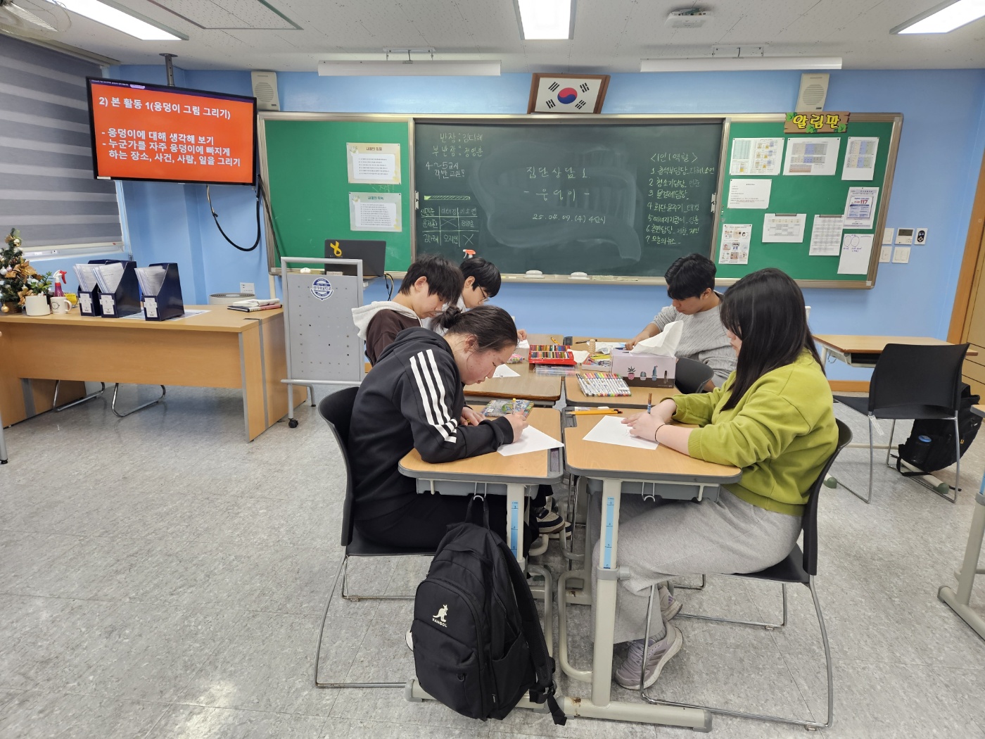 KakaoTalk_20250527_113902081_06.jpg