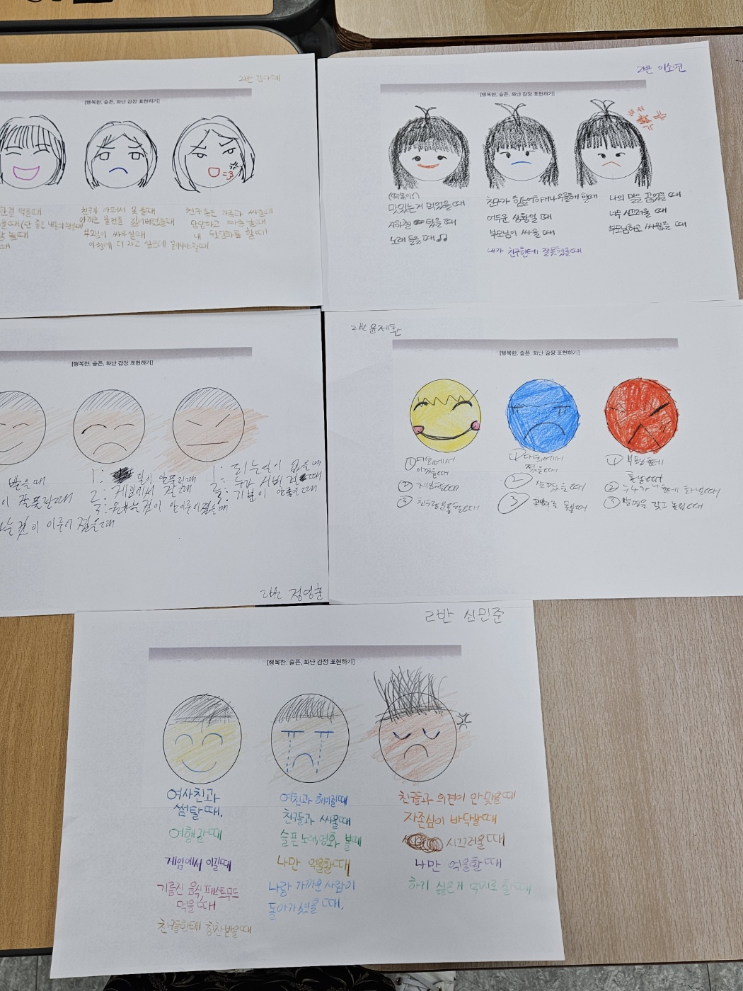 KakaoTalk_20250527_113911930_07.jpg