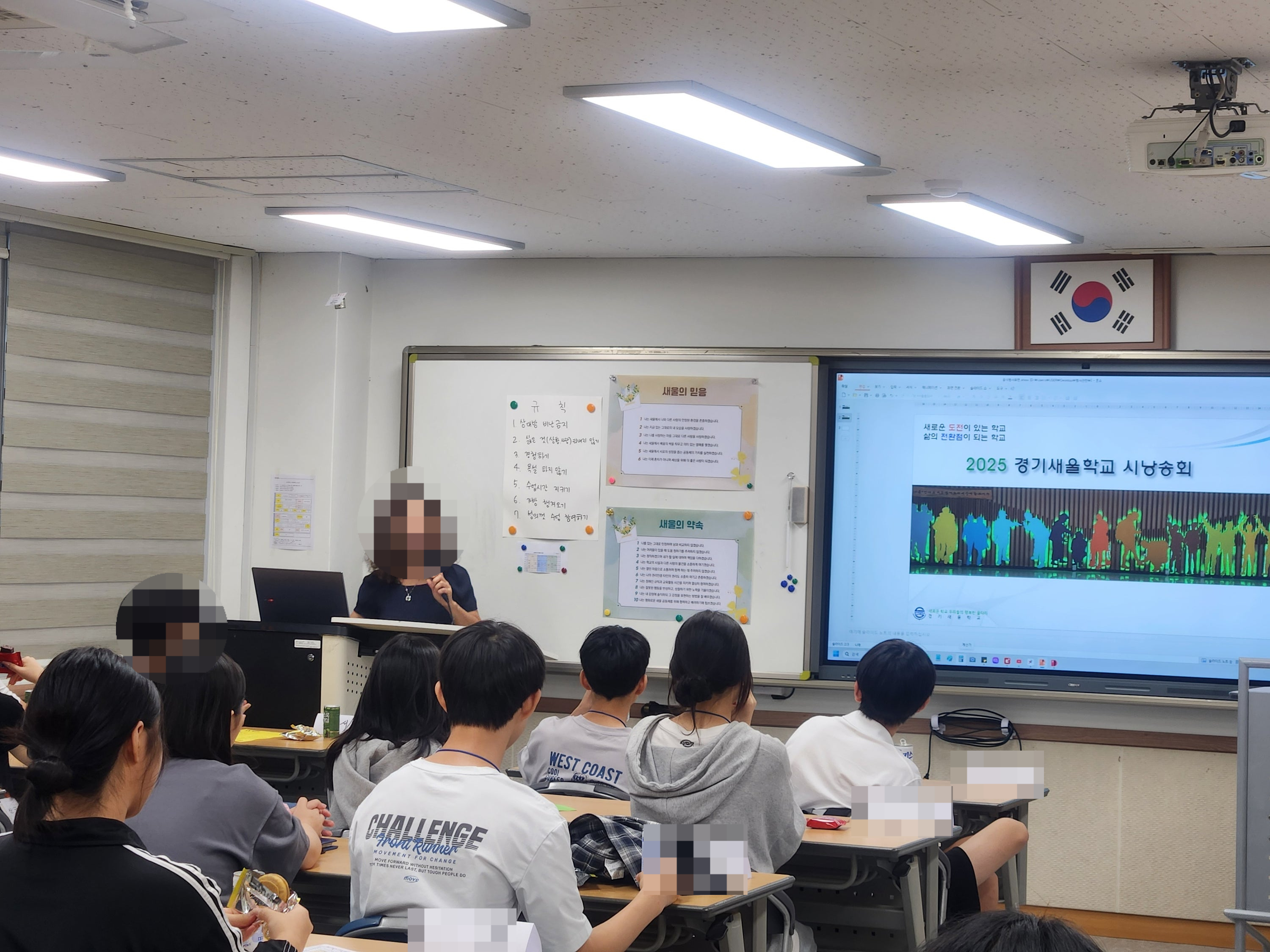 SE-803ed5e3-a660-4f1a-b01e-e50e1b6cc294.jpg