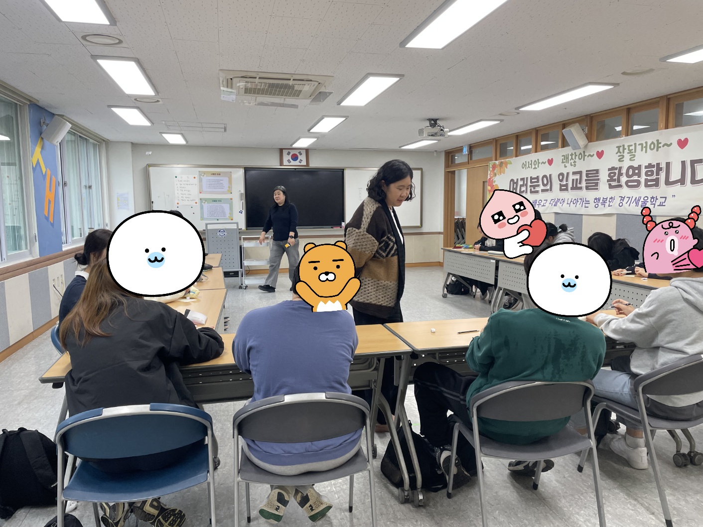 KakaoTalk_20251022_164026088.jpg