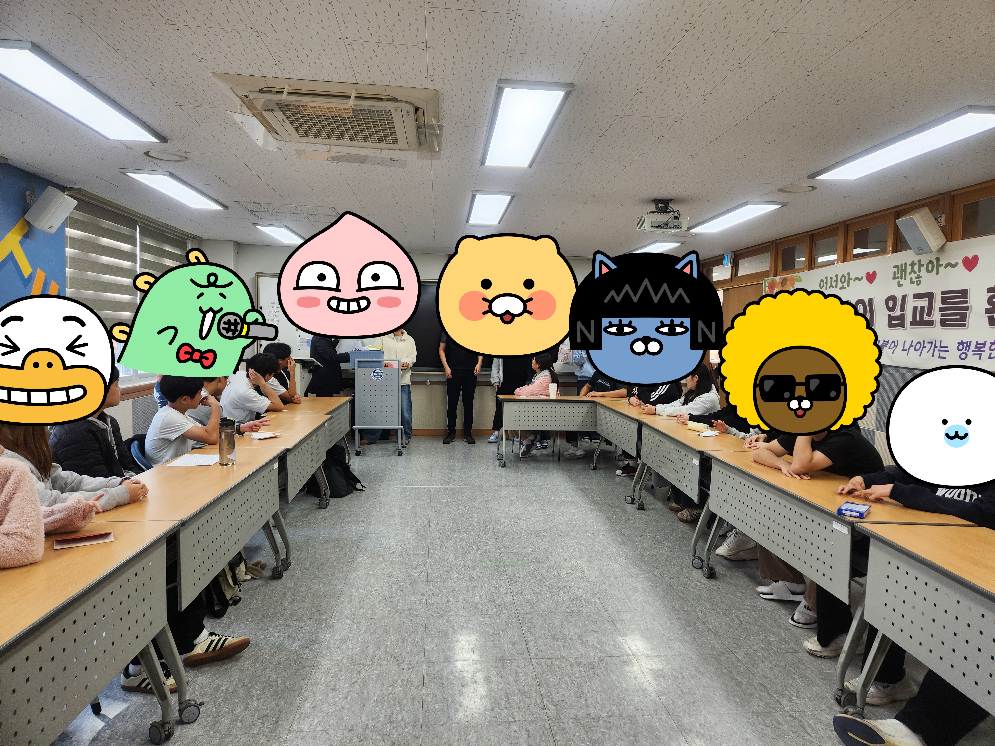 새울의 약속암송회.jpg