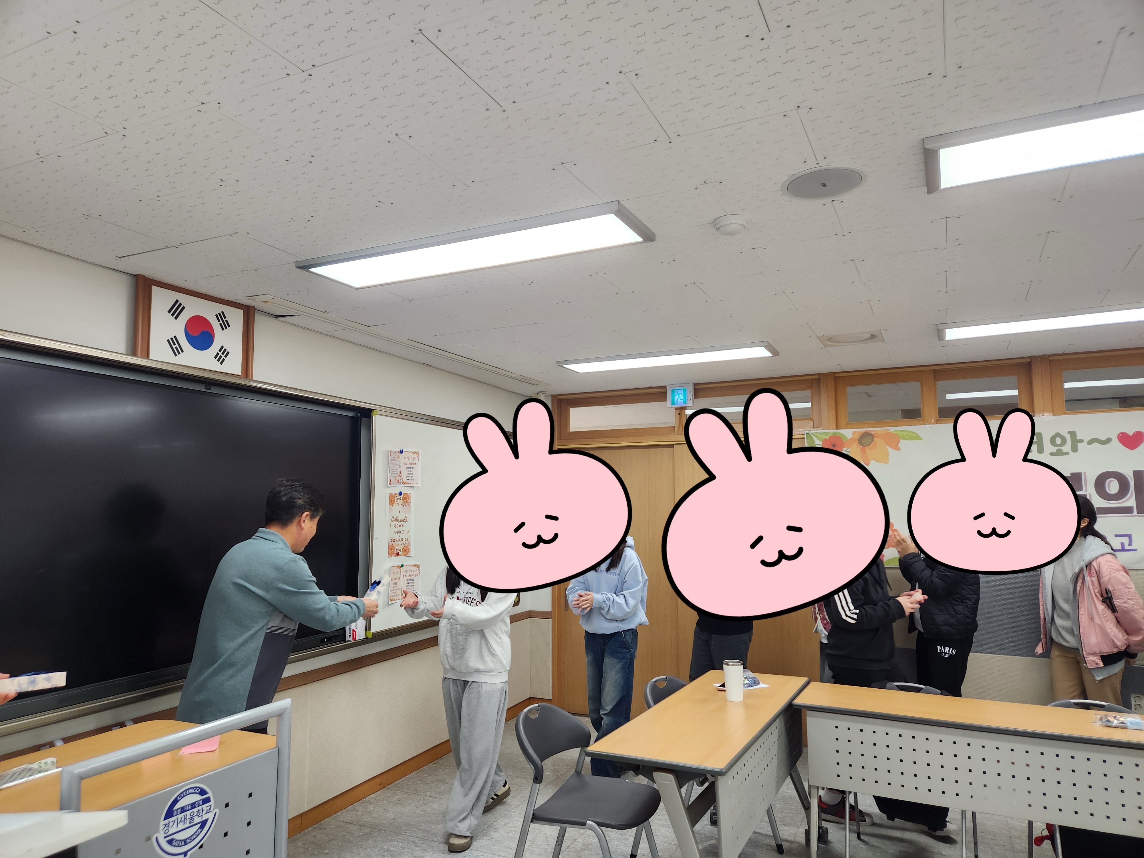 친구사랑주간 우수활동학생 시상.jpg